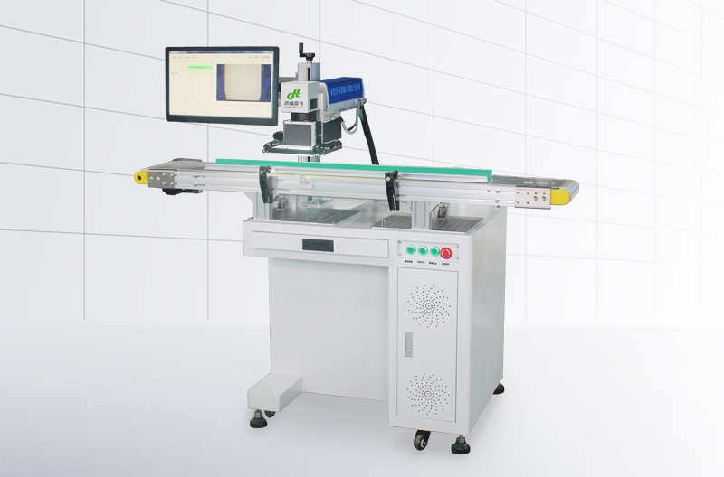 視覺定位在線激光打標(biāo)機(jī)